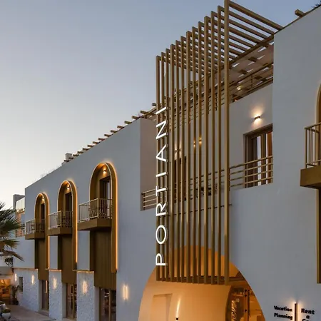 Portiani Hotel Adamantas (Milos)