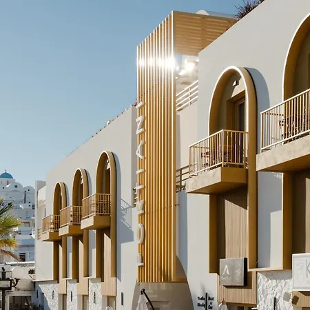 Hotel Portiani Adamantas (Milos)