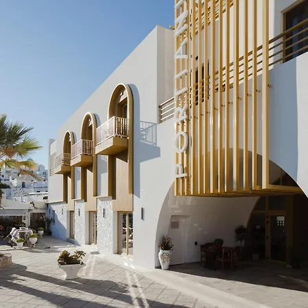 Portiani Hotel Adamantas (Milos)