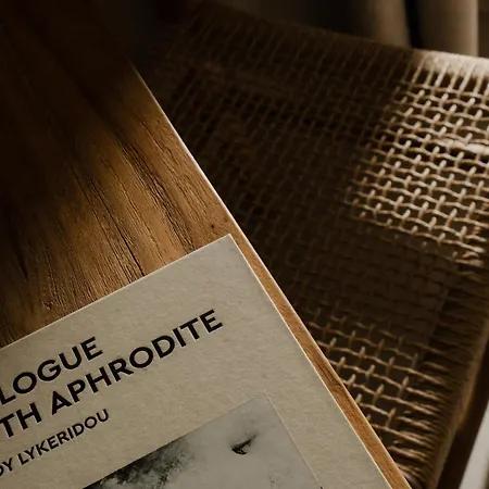 Hotel Portiani Adamantas (Milos)